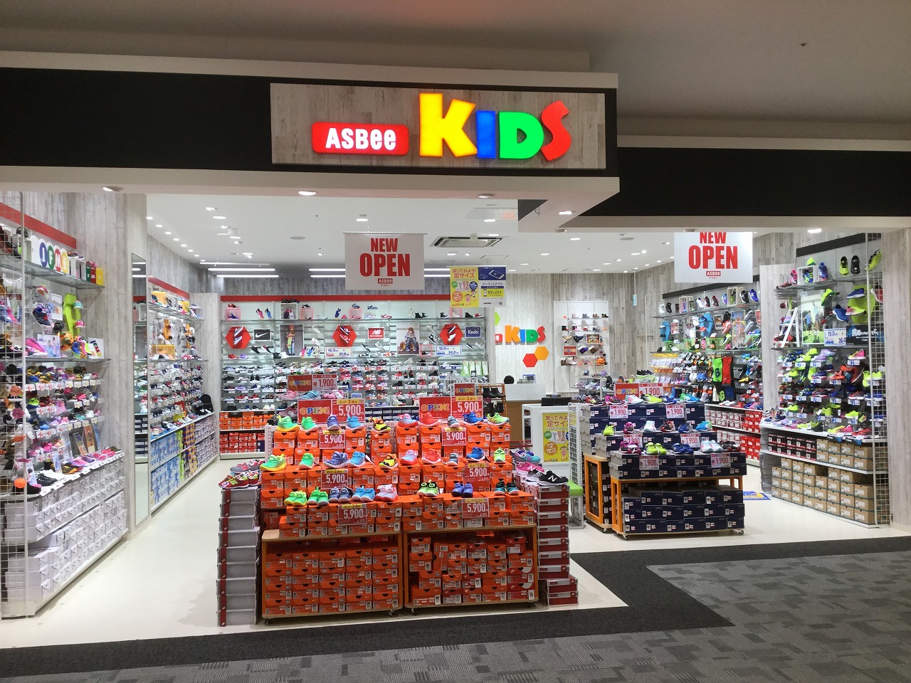 ASBee KIDS（アスビーキッズ）　イオンモール座間店
