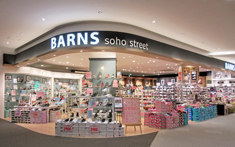 BARNS soho street(バーンズソーホーストリート)イオンモール座間店