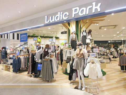Ludic Park（ルディックパーク） イオンモール座間店