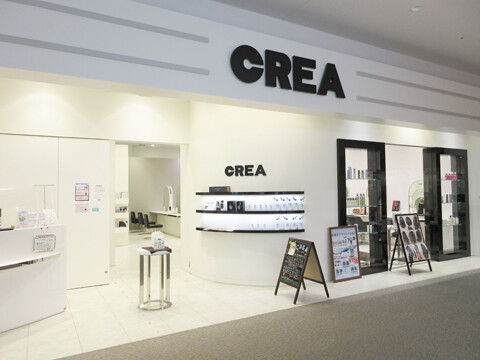 CREA（クレア）イオンモール座間店